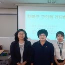 강북인력 이미지