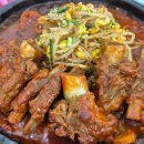 경주 갈비찜 맛집 황리단길 &#39;마카다&#39; 돼지갈비찜 솔직후기