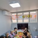 간석1동-24 이미지