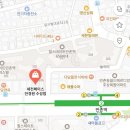 범어아이사랑소아청소년과의원