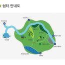 만남의광장 화장실 | 연희동 연희숲속쉼터 홍제폭포 떠오르는 튤립 벚꽃 명소 주차 개화현황