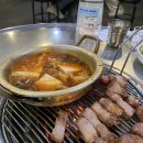 카카오 이미지
