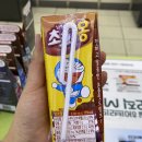 이교안경 이미지