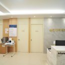 곽내과 이미지