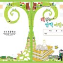 안덕디자인 이미지