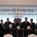 동탄물류로 이미지