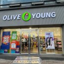 올리브영 영남대점 이미지