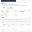 엠제이파트너스 - 서초구 법원로1길 16 | 엠제이파트너스