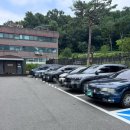 동산충전소 이미지