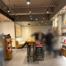 스타벅스 가락시장역점 | [스타벅스 가락시장역점] 실패없는 스타벅스! 그리고...숲 커스텀 내돈내산 후기(+강민경 블글라 레시피...