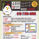 소미네일 - 제주시 다랑곶6길 58 | 소미네일