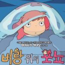 스튜디오뭍 이미지