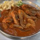 마포쭈꾸미
