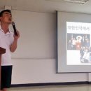 동현금속 뉴스피크