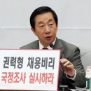 주식회사 링커스 이미지