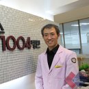 웰니스1004요양병원 이미지