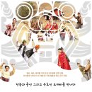 장릉 이미지