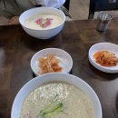 전통면옥 이미지