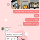 모모닭꼬치 이미지