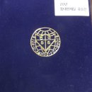 동대전중앙교회 이미지