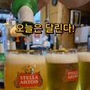 티바두마리치킨평택비전점 네이버블로그