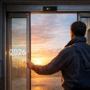 한진태권도장 이미지