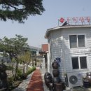 왕송마트 이미지