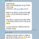 개러리아 송파점 이미지