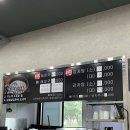 진솔해장국 - 21 | 진솔해장국