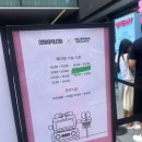 지하철역사 (월드컵경기장역) | 2025 무신사 뷰티 페스타 꿀팁 후기(코스모폴리탄 팝업, 아이소이, 무신사 유즈드, 오브제)