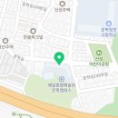 킥스프렙스쿨2관학원