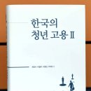 화산실업 이미지