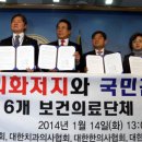 한겨레치과의원 이미지