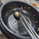 화엄사1로 | 노고단 등산후 화엄사맛집 지리산식당 다녀온후기