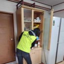 광양시청 이미지