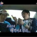 [엘리하이 키즈] 안 적으면 섭섭한 이번주 후기