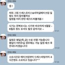 W7. 순천라에스웨딩 드레스 셀렉