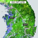 대운하건설(주) 이미지