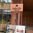 달콤공방(가을과 겨울에 어울리는 따뜻한 베이커리) | 안국 디저트 맛집 애쉬빌 베이커리 브런치 세트 솔직 후기