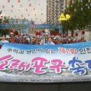 2009 제9회 인천소래포구축제 (예비) (10.16~10.19) 이미지