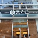 구암동422 이미지