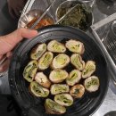 한남동 소소 막창 본점 맛집 리뷰 대파 막창 대구 소막창 뒷고기 솔직 후기