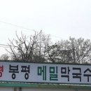 비비 커피(BB COFFEE) 이미지
