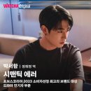 8월3일드에러/영에러순위(feat.서함님목소리) 이미지