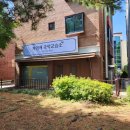 일산로635번길 이미지