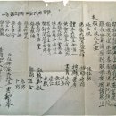 영모암(永慕菴) 이미지