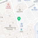 미쁨치과의원 네이버블로그
