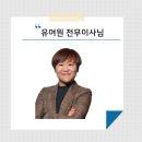 살림의료복지사회적협동조합살림의원;살림치과 이미지