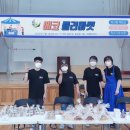 부산해마루학교 이미지