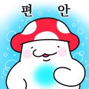 하이스테이 차이나타운 | [서울 서울숲] 최근 뜨는 스시모리 런치 방문기